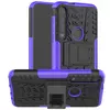Чехол бампер Nevellya Case для Motorola Moto G8 Plus Purple (Фиолетовый)