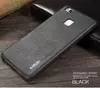 Чехол бампер для Huawei Ascend P8 Lite 2017 X-Level Leather Bumper Black (Черный) 