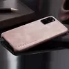 Чехол бампер для Samsung Galaxy S20 X-Level Leather Bumper Gold (Золотой)