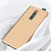 Чехол бампер для Xiaomi Mi9T X-level Matte Gold (Золотой)