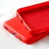 Чехол бампер X-Level Silicone для Huawei Y6p Red (Красный)