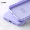 Чехол бампер X-Level Silicone для iPhone 11 Pro Violet (Фиолетовый)
