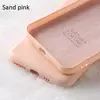 Чехол бампер для iPhone 11 Pro X-Level Silicone Sand Pink (Песочный Розовый)
