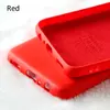 Чехол бампер для Xiaomi Redmi Note 8T X-Level Silicone Red (Красный)