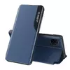 Чехол книжка для Samsung Galaxy M32 Anomaly Smart View Flip Blue (Синий)