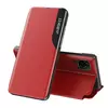 Чехол книжка для Samsung Galaxy A22 Anomaly Smart View Flip Red (Красный)