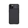Чехол бампер для Apple iPhone 13 mini Nillkin CamShield Pro Black (Черный)