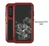 Чехол бампер для Samsung Galaxy S21 FE Love Mei PowerFull Red (Красный)