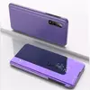 Чехол книжка для Sony Xperia 10 III Anomaly Clear View Purple (Пурпурный)