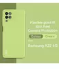 Чехол бампер для Samsung Galaxy M32 Imak UC-2 Green (Зеленый) 6957476838146