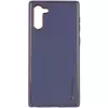 Кожаный чехол Xshield для Samsung Galaxy Note 10 Серый / Lavender Gray