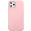 TPU чехол Molan Cano Smooth для Apple iPhone 11 Pro Max (6.5"") Розовый