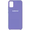 Чехол Silicone Cover (AAA) для Samsung Galaxy A71 Сиреневый / Elegant Purple
