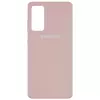 Чехол Silicone Cover Full Protective (AA) для Samsung Galaxy S20 FE Розовый / Pink Sand