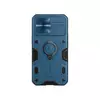 Противоударный чехол бампер для iPhone 13 Pro Nillkin CamShield Armor (шторка на камеру) Blue (Синий) 6902048223035