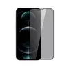 Защитное стекло для iPhone 13 mini Nillkin Guardian Tempered Glass Black (Черный) 6902048222649