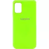 Чехол Silicone Cover My Color Full Protective (A) для Samsung Galaxy M31s Салатовый / Neon green