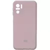 Чехол Silicone Cover Full Camera (AA) для Xiaomi Redmi Note 10 / Note 10s Серый / Lavender