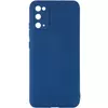 TPU чехол Molan Cano Smooth для Samsung Galaxy S20 FE Синий