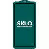 Защитное стекло SKLO 5D (full glue) (тех.пак) для Xiaomi Mi 11 Lite Черный