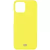 Чехол Silicone Cover Full Protective (AAA) для Xiaomi Mi 11 Lite Желтый / Bright Yellow