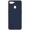 Чехол Silicone Cover Full without Logo (A) для Oppo A5s / Oppo A12 Синий / Midnight blue