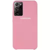Чехол Silicone Cover (AAA) для Samsung Galaxy Note 20 Ultra Розовый / Pink