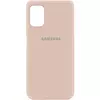 Чехол Silicone Cover My Color Full Protective (A) для Samsung Galaxy M31s Розовый / Pink Sand