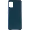 Кожаный чехол AHIMSA PU Leather Case (A) для Samsung Galaxy A51 Зеленый