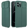 Чехол бампер для iPhone 13 Anomaly Leather Fit Pro (Шторка На Камеру) Dark Green (Темно Зеленый)