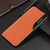 Чехол книжка для Samsung Galaxy A03s Anomaly Smart View Flip Orange (Оранжевый)