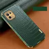 Чехол бампер для Xiaomi Mi 11 Lite / 11 Lite 5G NE Anomaly X-Case Green (Зеленый)
