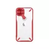 Чехол бампер для iPhone 13 Nillkin Cyclops Red (Красный)