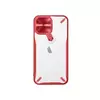 Чехол бампер для iPhone 13 Pro Nillkin Cyclops Red (Красный)