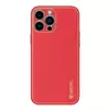 Чехол бампер для iPhone 13 Pro Max Dux Ducis Yolo Red (Красный)