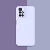Чехол бампер для Xiaomi Redmi 10 Imak UC-2 Purple (Пурпурный) 6957476862264