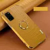 Чехол бампер для Samsung Galaxy S20 FE Anomaly X-Case (с кольцом-держателем) Yellow (Желтый) 