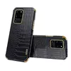 Чехол бампер для Samsung Galaxy Note 20 Anomaly X-Case Black (Черный)