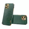 Чехол бампер для iPhone 13 Pro Anomaly X-Case Green (Зеленый)
