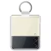 Чехол бампер для Samsung Galaxy Z Flip 3 Samsung Clear Cover with Ring Transparent (Прозрачный) EF-QF711CTEGRU
