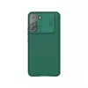 Чехол бампер для Samsung Galaxy S22 Plus Nillkin CamShield Pro Dark Green (Темно Зеленый)