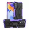 Чехол бампер для Xiaomi Redmi Note 11 Nevellya Case (встроенная подставка) Purple (Фиолетовый)