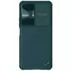 Чехол бампер для Xiaomi Redmi K50 / Xiaomi Redmi K50 Pro Nillkin CamShield Leather Dark Green (Темно Зеленый) 6902048244108