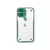 Противоударный чехол бампер для iPhone 14 Pro Max Nillkin Cyclops (шторка на камеру) Green (Зеленый)
