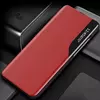 Чехол книжка для Nokia X100 Anomaly Smart View Flip Red (Красный)