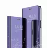 Чехол книжка для Realme 10 5G Anomaly Clear View Purple (Пурпурный)