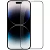 Защитное стекло для iPhone 14 Pro Max Nillkin CP+ PRO Black (Черный)