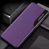 Чехол книжка для Xiaomi Redmi K50 Gaming Anomaly Smart View Flip Purple (Пурпурный)