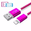 Кабель для зарядки и передачи данных Anomaly тканевая оплетка USB LightNing для смартфонов и телефона 1 м Hot pink (Малиновый) Кабель для зарядки и передачи данных Anomaly тканевая оплетка USB LightNing для смартфонов и телефона 1 м Hot pink (Малиновый)