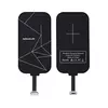 Приемник для беспроводной зарядки Nillkin Magic Tags USB Narrow-side Up-NJ020 Black (Черный) 6902048114340